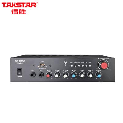 Amply công suất 2 kênh 60W EKA-D8A | Takstar