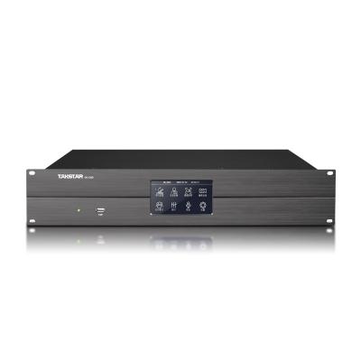 Bộ trung tâm hội thảo có dây DG-S200 | Takstar