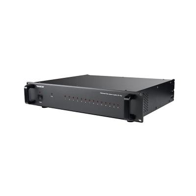 Bộ kết nối báo cháy IP IP-10J | Takstar