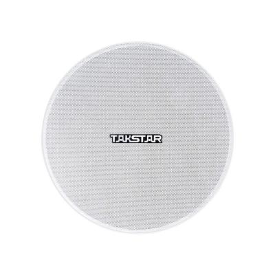 Loa âm trần 8Ω-100V công suất 80W EBS-630A | Takstar