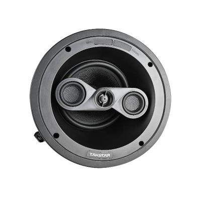 Loa âm trần 8Ω công suất 60W EBS-653 | Takstar