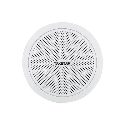 Loa âm trần EBS-12C công suất 12W | Takstar