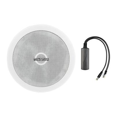 Loa âm trần IP công suất 20W IP-16Y | Takstar