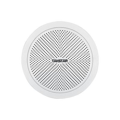 Loa âm trần MG-512C công suất 12W | Takstar