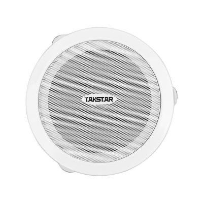 Loa âm trần MG-520C công suất 10W - 20W | Takstar