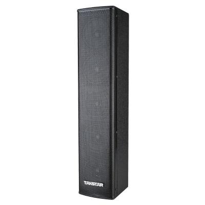 Loa cột 8Ω công suất 80W KT-44 | Takstar