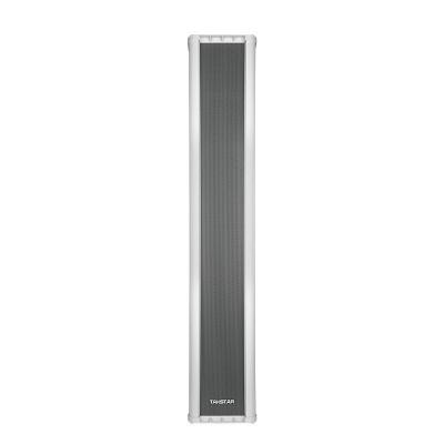 Loa cột IP công suất 240W SG-6240YZ | Takstar