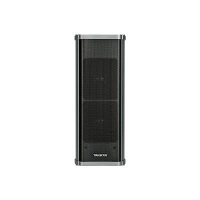 Loa cột ngoài trời IP-66 công suất 90W Tasktar MG-4090YZ | Takstar
