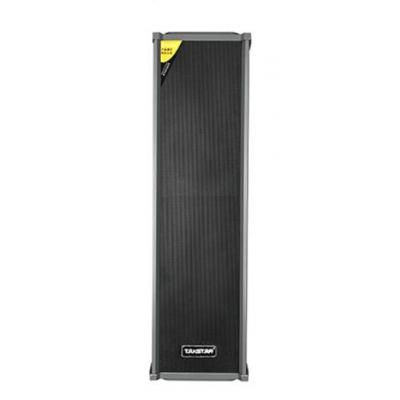 Loa cột ngoài trời IP công suất 50W IP-50W | Takstar