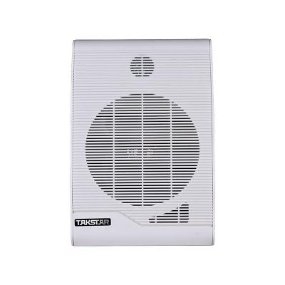 Loa hộp treo tường MG-620W công suất 10W - 20W | Takstar