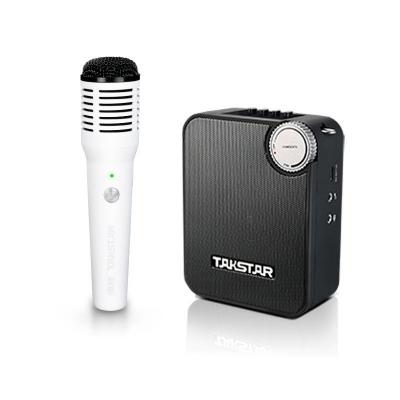 Máy trợ giảng sử dụng 01 Micro không dây cầm tay E500W Single Handheld