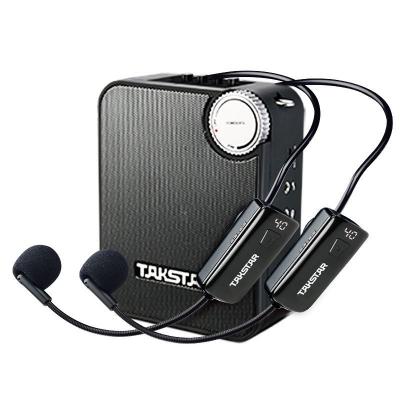 Máy trợ giảng sử dụng 02 Micro không dây choàng đầu E500W Dual Headset | Takstar