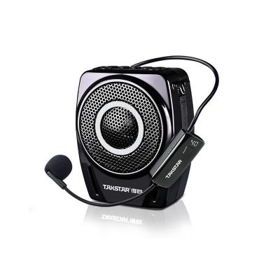 Máy trợ giảng sử dụng Micro không dây cài đầu E8W