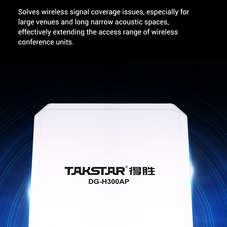 DG-H300英文详情页_18.jpg