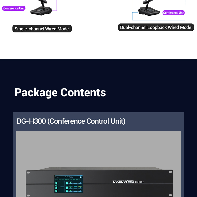 DG-H300英文详情页_31.jpg