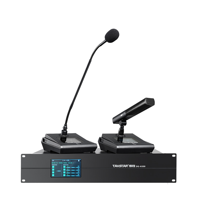 Hệ thống hội thảo không dây Takstar DG-H300 Series